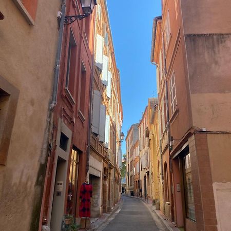 Duplex Aux Carmes Apartment Toulouse Ngoại thất bức ảnh
